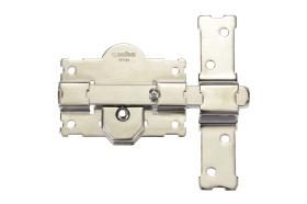Cofan 31102050N - Cerrojo botón con llave niquelado