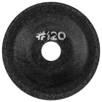 JBM Herramientas 51445 - DISCO DE LIJA DE #120 PARA 51226