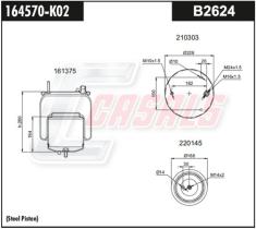 CASALS B2624 - BOTELLA SUS.NEUMATICA-VOLVO 22058741