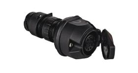 ATRESSA ILUMINACION CE124600 - 24/12V 7/7PIN