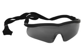 Cofan 11000393 - GAFAS SEGURIDAD SPORT OSCURA UV PROTECTION