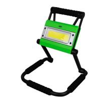 JBM Herramientas 53974 - FARO DE TRABAJO RECARGABLE