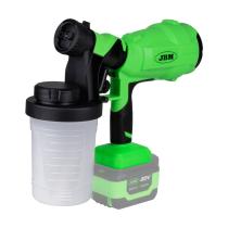 JBM Herramientas 60043 - PULVERIZADOR DE PINTURA ELECTRICO