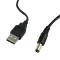 JBM Herramientas 16053 - CABLE USB TIPO A / CLAVIJA REDONDA 5.5MM PARA 54173