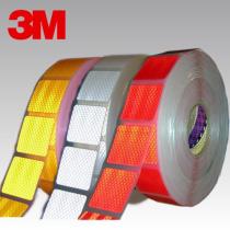 CINTA REFLECTANTE 3M PARA LONAS  RYME